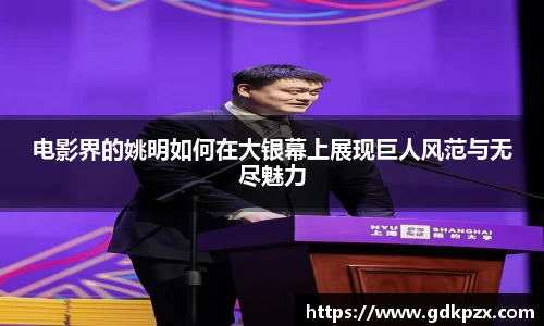 中欧体育官方网站