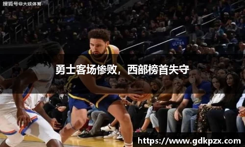 中欧体育官网
