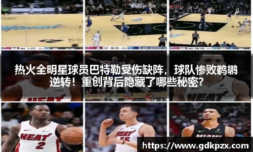 中欧体育官方网站
