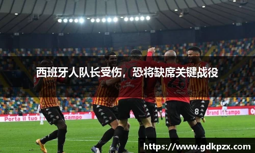 中欧体育平台