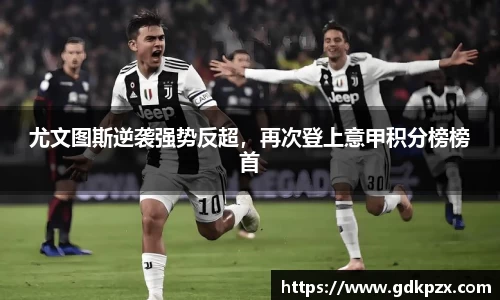 中欧体育官方网站