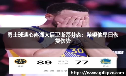 中欧体育平台