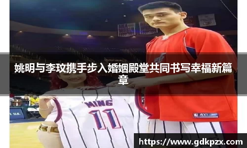 中欧体育官网