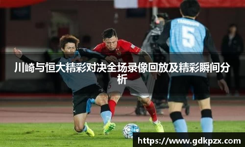 中欧体育官网