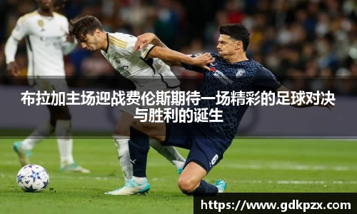 中欧体育官方网站
