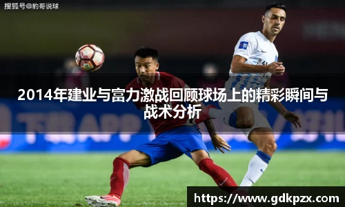 中欧体育官方网站
