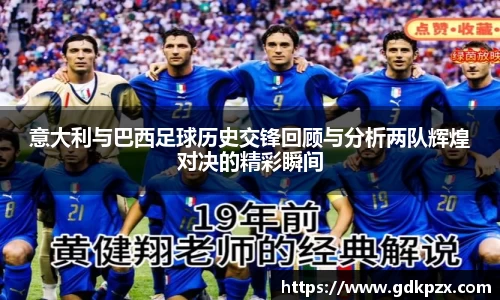 中欧体育官网
