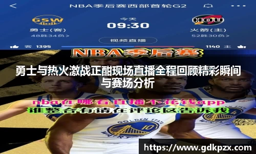 中欧体育官网