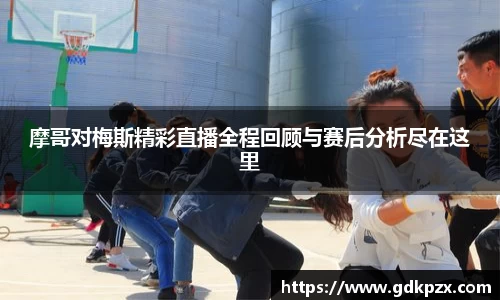 中欧体育官方网站