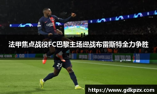 中欧体育官方网站