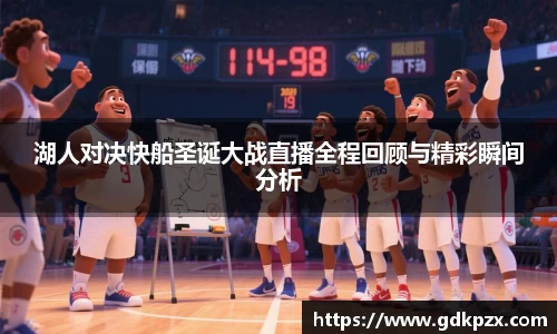 中欧体育官方网站