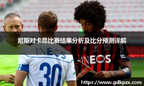 中欧体育官方网站