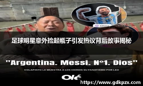 zoty中欧有限公司