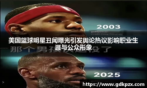 zoty体育