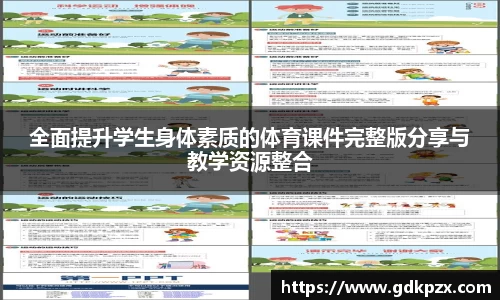 zoty中欧有限公司